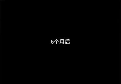 蔚蓝世界 蔚蓝世界 | 第89章 第1页