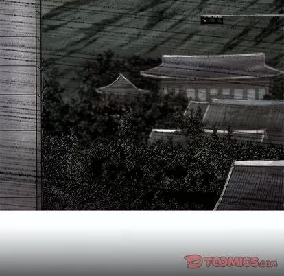 蔚蓝世界 蔚蓝世界 | 第89章 第6页