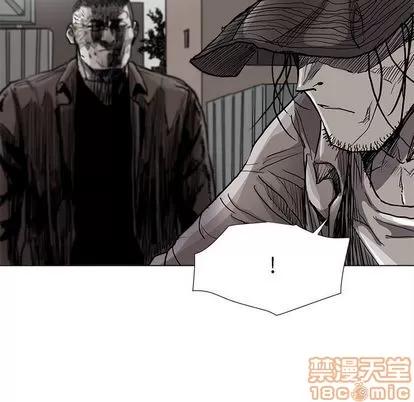 蔚蓝世界 蔚蓝世界 | 第89章 第20页