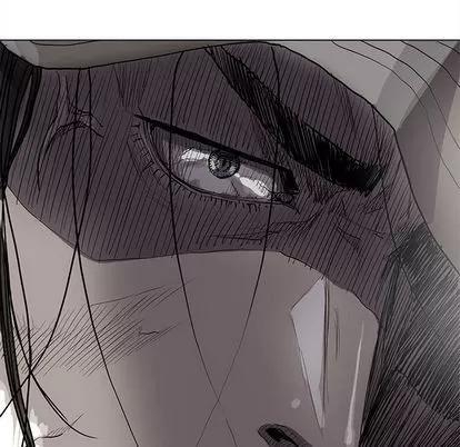 蔚蓝世界 蔚蓝世界 | 第89章 第21页
