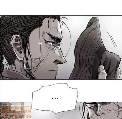 蔚蓝世界 蔚蓝世界 | 第89章 第25页
