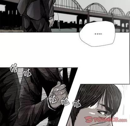蔚蓝世界 蔚蓝世界 | 第89章 第54页