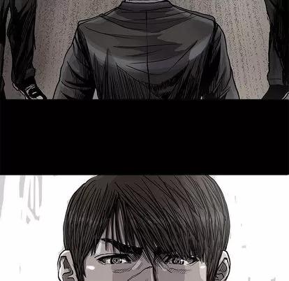 蔚蓝世界 蔚蓝世界 | 第89章 第57页