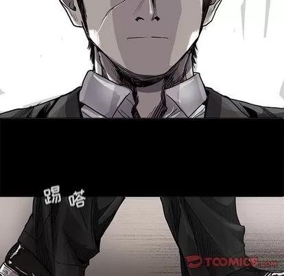 蔚蓝世界 蔚蓝世界 | 第89章 第58页