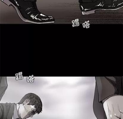 蔚蓝世界 蔚蓝世界 | 第89章 第59页