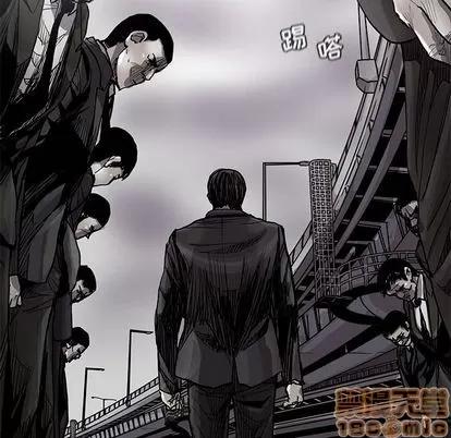 蔚蓝世界 蔚蓝世界 | 第89章 第60页