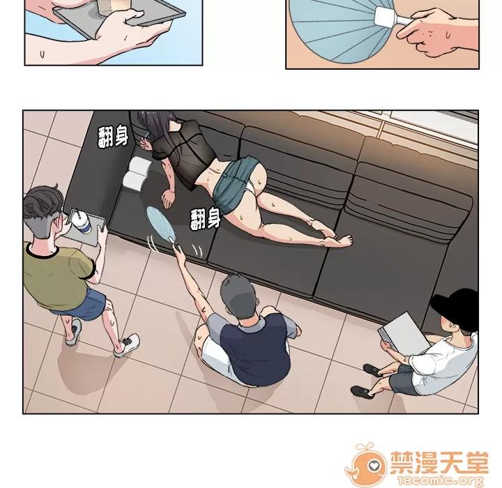 漫画吧的秀晶 漫画吧的秀晶 | 完结 第10页