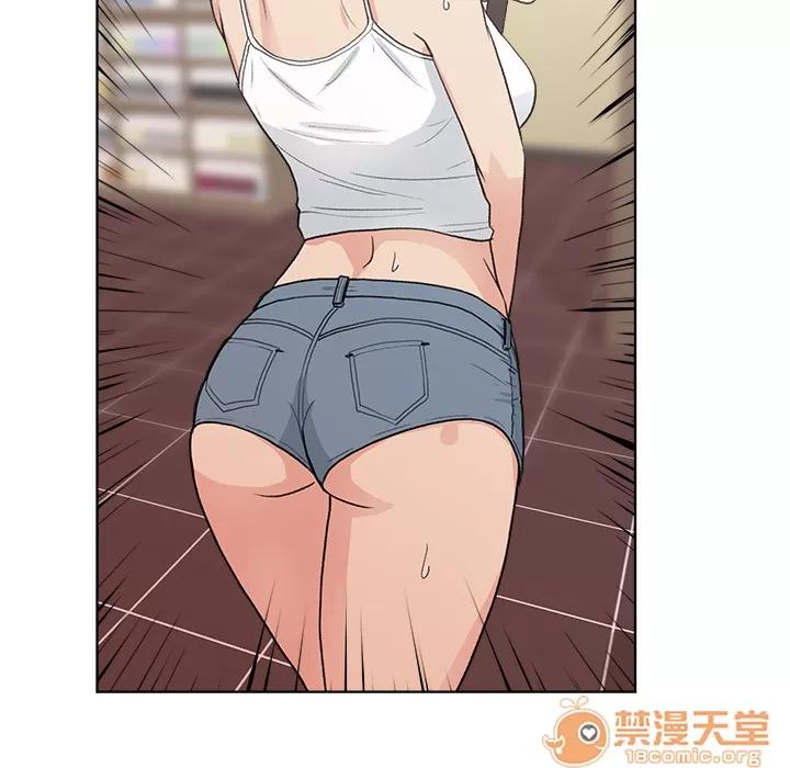 漫画吧的秀晶 漫画吧的秀晶 | 第2话 第40页