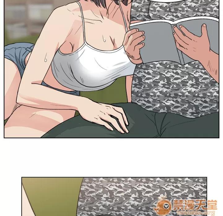 漫画吧的秀晶 漫画吧的秀晶 | 第2话 第47页