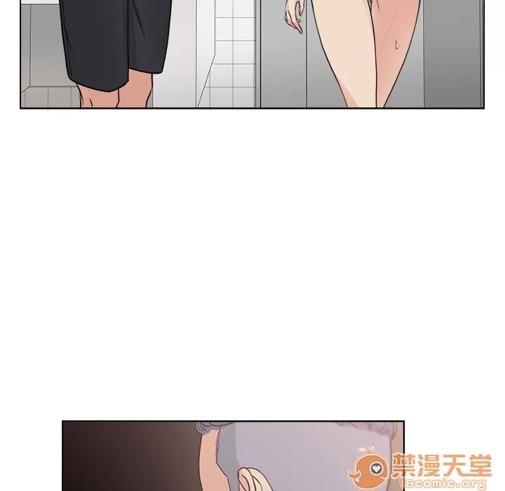 漫画吧的秀晶 漫画吧的秀晶 | 第2话 第61页