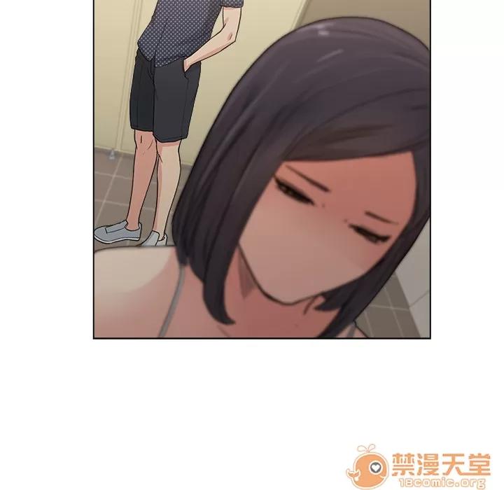 漫画吧的秀晶 漫画吧的秀晶 | 第2话 第68页