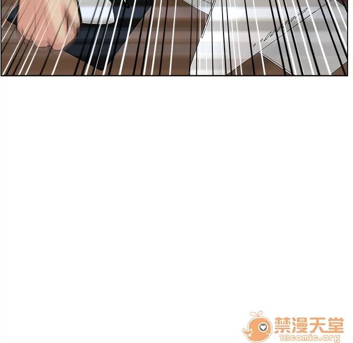 漫画吧的秀晶 漫画吧的秀晶 | 第2话 第76页