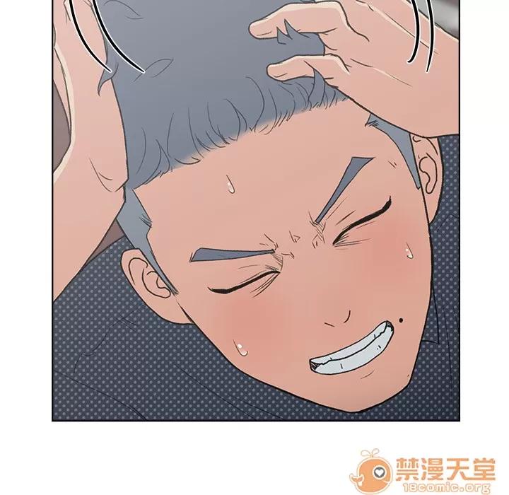 漫画吧的秀晶 漫画吧的秀晶 | 第3话 第29页