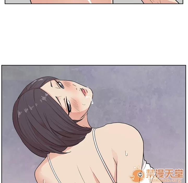 漫画吧的秀晶 漫画吧的秀晶 | 第3话 第36页