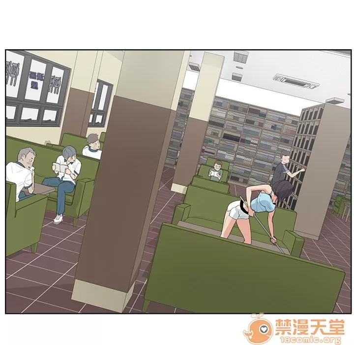 漫画吧的秀晶 漫画吧的秀晶 | 第3话 第65页