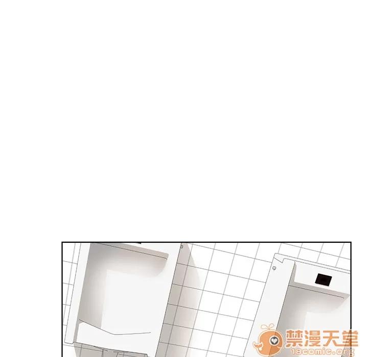 漫画吧的秀晶 漫画吧的秀晶 | 第3话 第73页