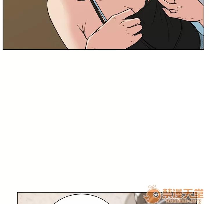 漫画吧的秀晶 漫画吧的秀晶 | 第3话 第85页