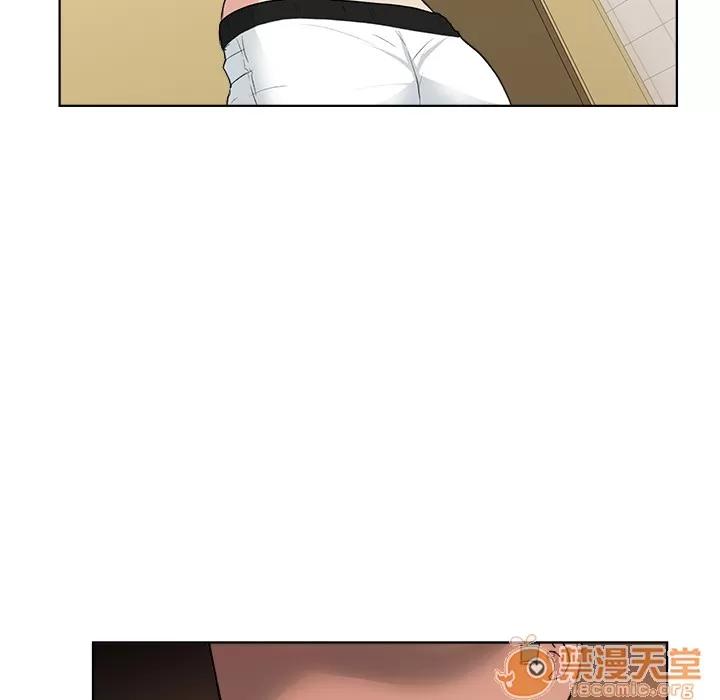 漫画吧的秀晶 漫画吧的秀晶 | 第3话 第87页