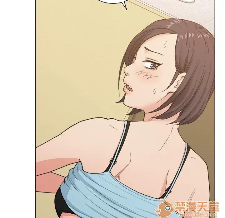 漫画吧的秀晶 漫画吧的秀晶 | 第3话 第89页