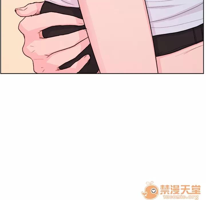 漫画吧的秀晶 漫画吧的秀晶 | 第3话 第94页