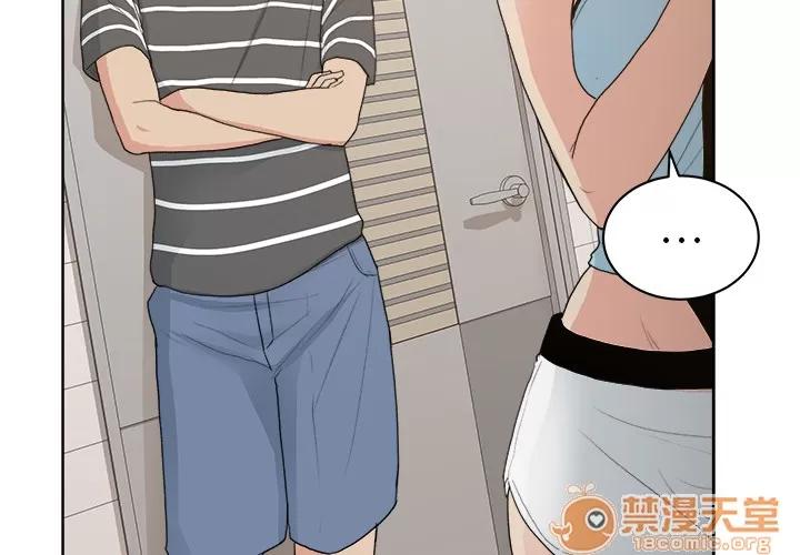 漫画吧的秀晶 漫画吧的秀晶 | 第4话 第4页