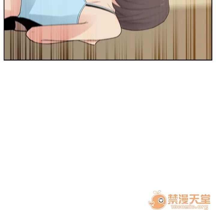 漫画吧的秀晶 漫画吧的秀晶 | 第4话 第14页