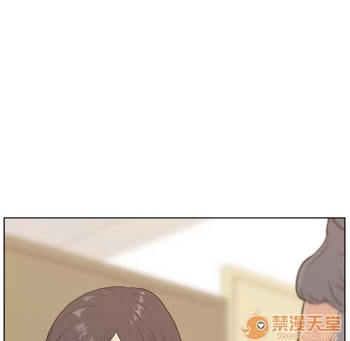 漫画吧的秀晶 漫画吧的秀晶 | 第4话 第19页