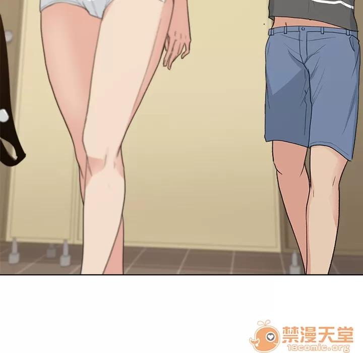 漫画吧的秀晶 漫画吧的秀晶 | 第4话 第32页