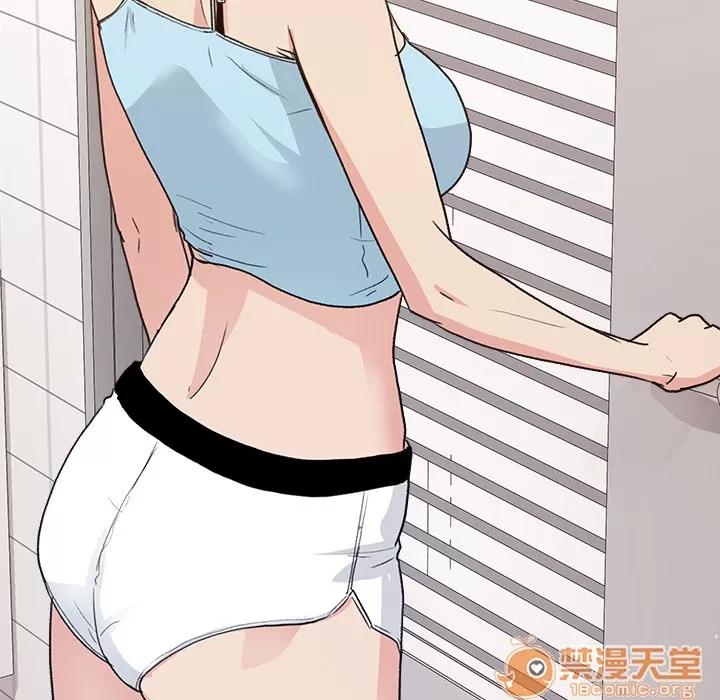 漫画吧的秀晶 漫画吧的秀晶 | 第4话 第36页