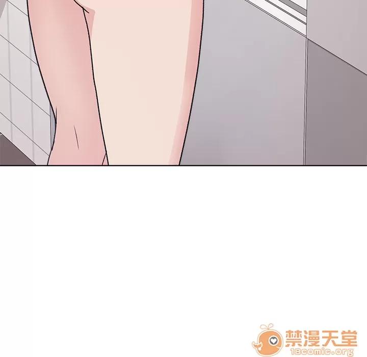 漫画吧的秀晶 漫画吧的秀晶 | 第4话 第37页
