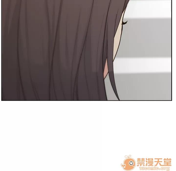 漫画吧的秀晶 漫画吧的秀晶 | 第4话 第39页