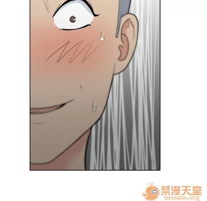 漫画吧的秀晶 漫画吧的秀晶 | 第4话 第41页
