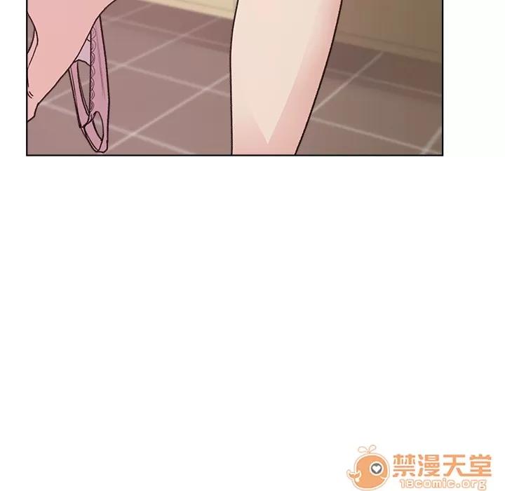 漫画吧的秀晶 漫画吧的秀晶 | 第4话 第45页