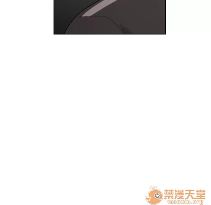 漫画吧的秀晶 漫画吧的秀晶 | 第4话 第47页