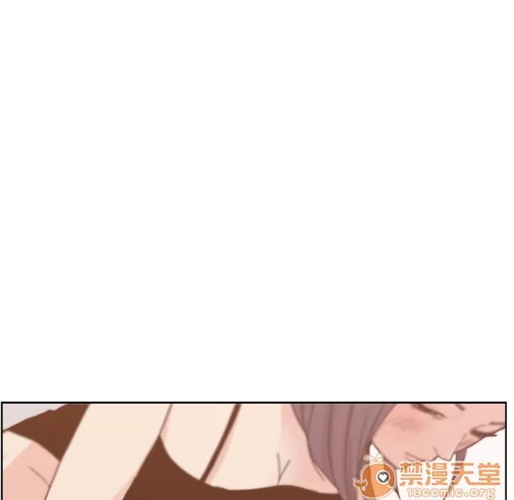 漫画吧的秀晶 漫画吧的秀晶 | 第4话 第48页
