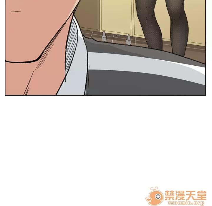 漫画吧的秀晶 漫画吧的秀晶 | 第4话 第53页