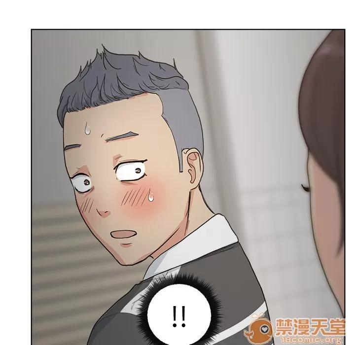 漫画吧的秀晶 漫画吧的秀晶 | 第4话 第55页