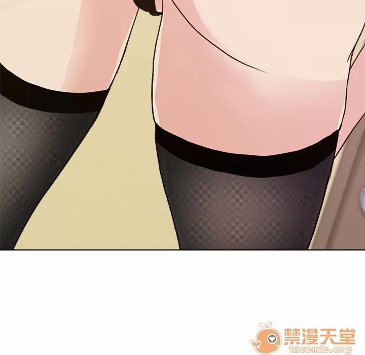 漫画吧的秀晶 漫画吧的秀晶 | 第4话 第71页
