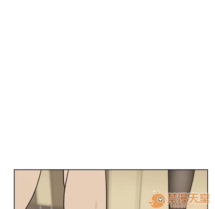 漫画吧的秀晶 漫画吧的秀晶 | 第4话 第73页