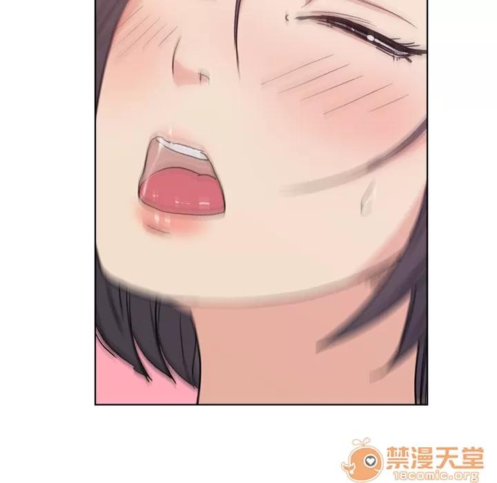 漫画吧的秀晶 漫画吧的秀晶 | 第4话 第95页