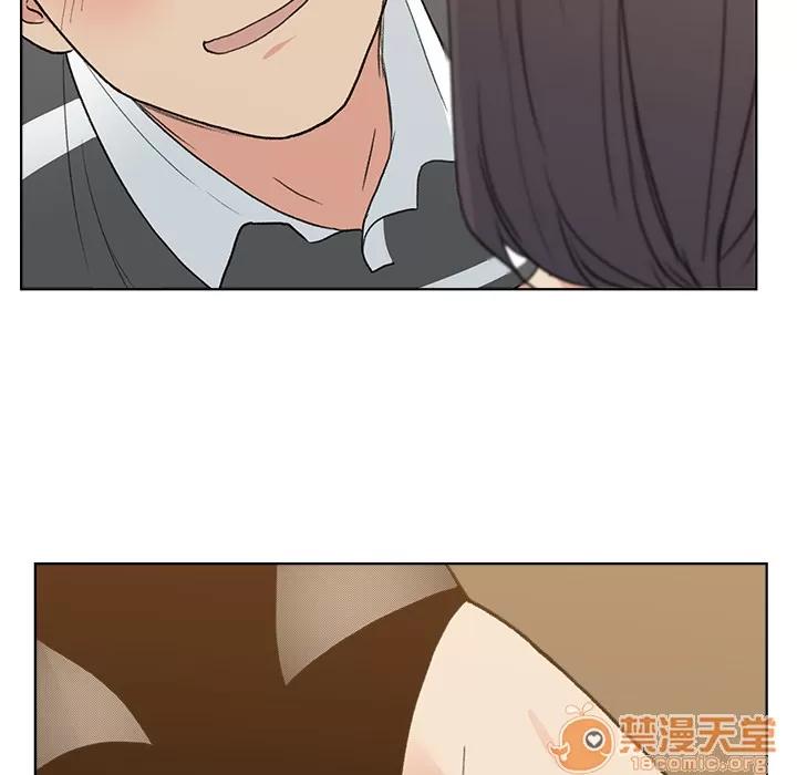 漫画吧的秀晶 漫画吧的秀晶 | 第4话 第97页