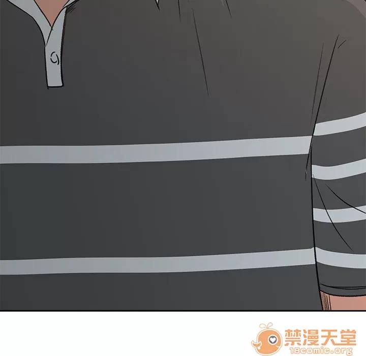 漫画吧的秀晶 漫画吧的秀晶 | 第4话 第105页
