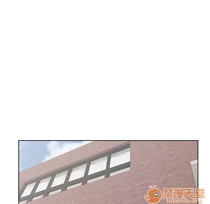 漫画吧的秀晶 漫画吧的秀晶 | 第4话 第106页