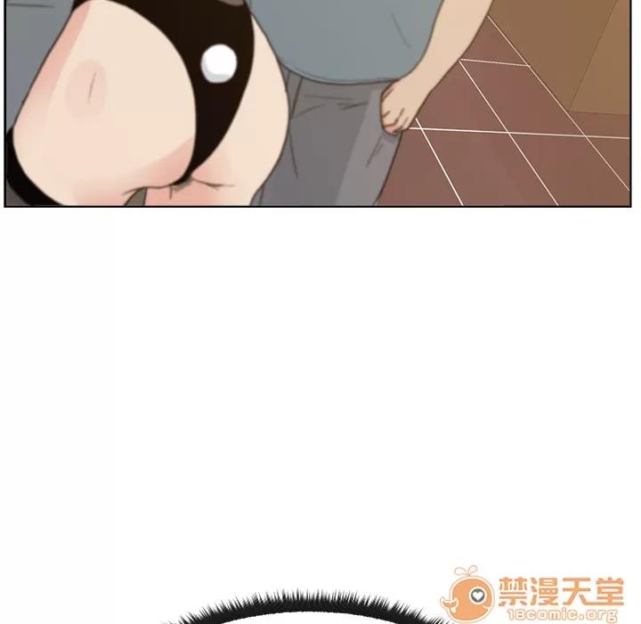 漫画吧的秀晶 漫画吧的秀晶 | 第4话 第120页