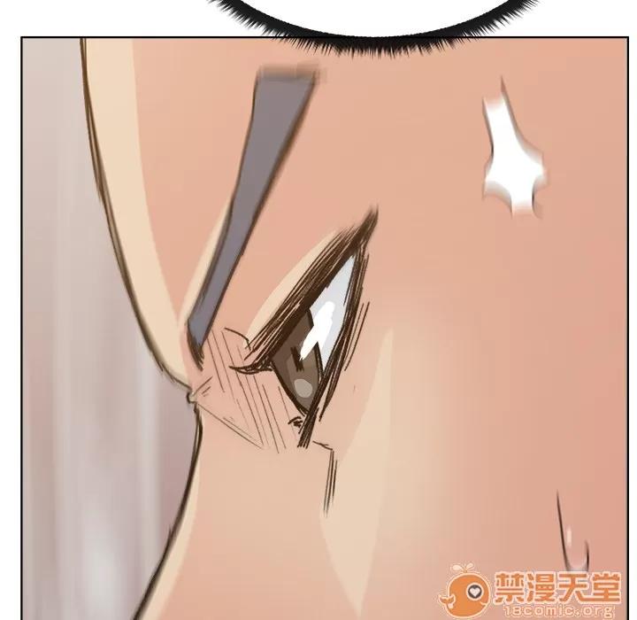漫画吧的秀晶 漫画吧的秀晶 | 第4话 第123页