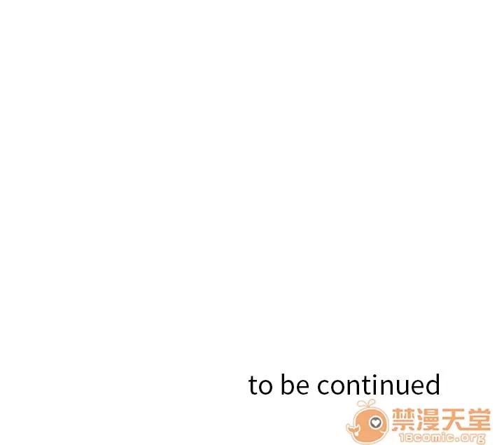 漫画吧的秀晶 漫画吧的秀晶 | 第4话 第125页