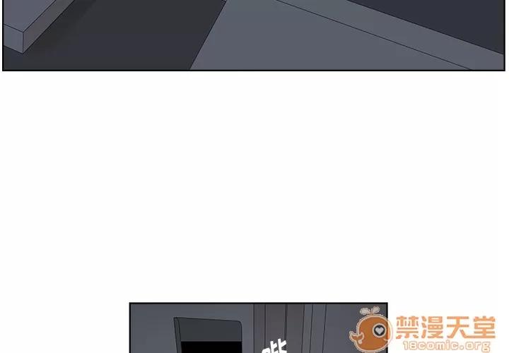 漫画吧的秀晶 漫画吧的秀晶 | 第5话 第3页