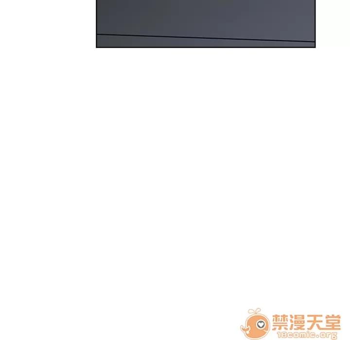 漫画吧的秀晶 漫画吧的秀晶 | 第5话 第19页