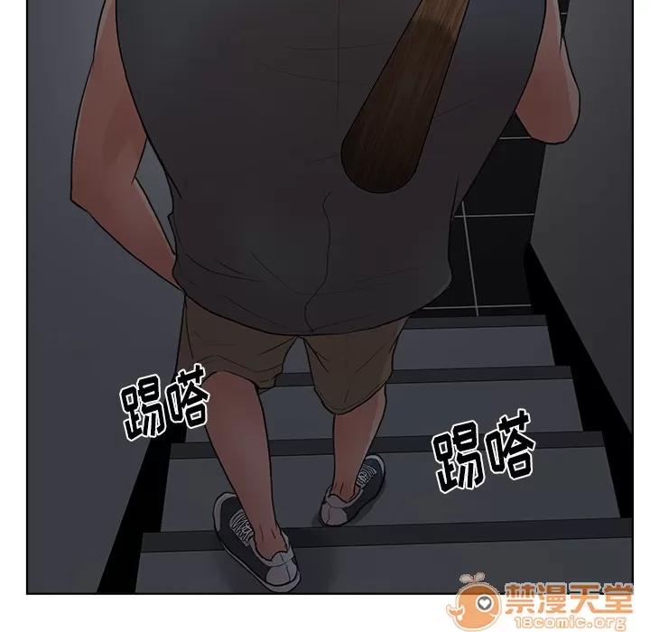 漫画吧的秀晶 漫画吧的秀晶 | 第5话 第21页