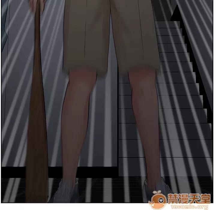 漫画吧的秀晶 漫画吧的秀晶 | 第5话 第26页